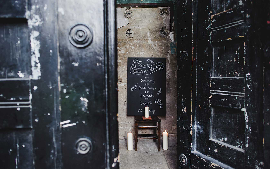 Asylum Chapel
